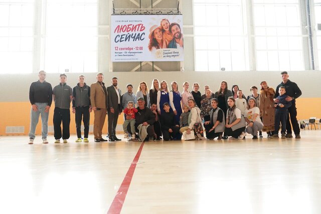 Фото 52 из 392 с фестиваля «Любить сейчас» в Магадане