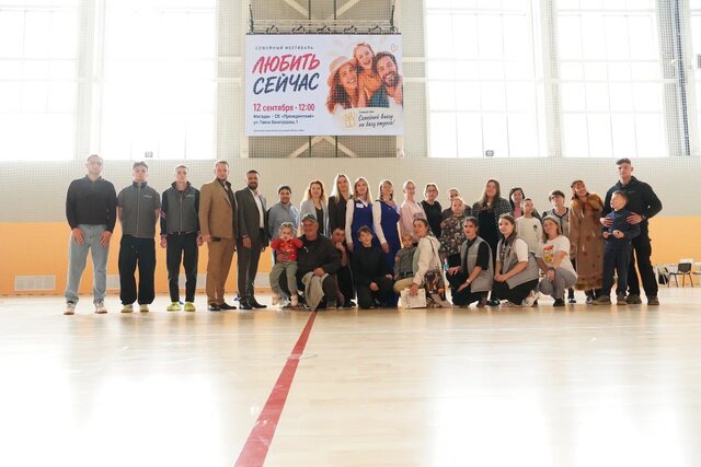 Фото 56 из 392 с фестиваля «Любить сейчас» в Магадане