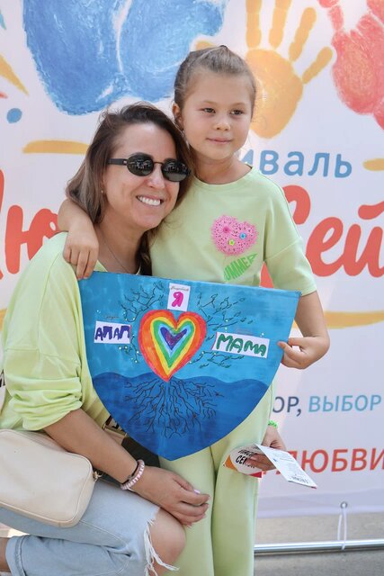 Фото 341 из 409 с фестиваля «Любить сейчас» во Владивостоке